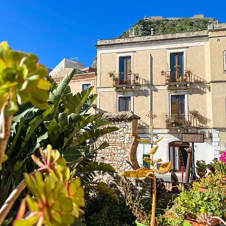Porta Messina Terrace *