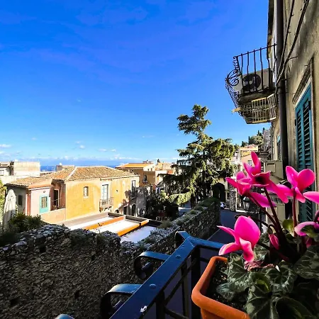Porta Messina Terrace Apartment *